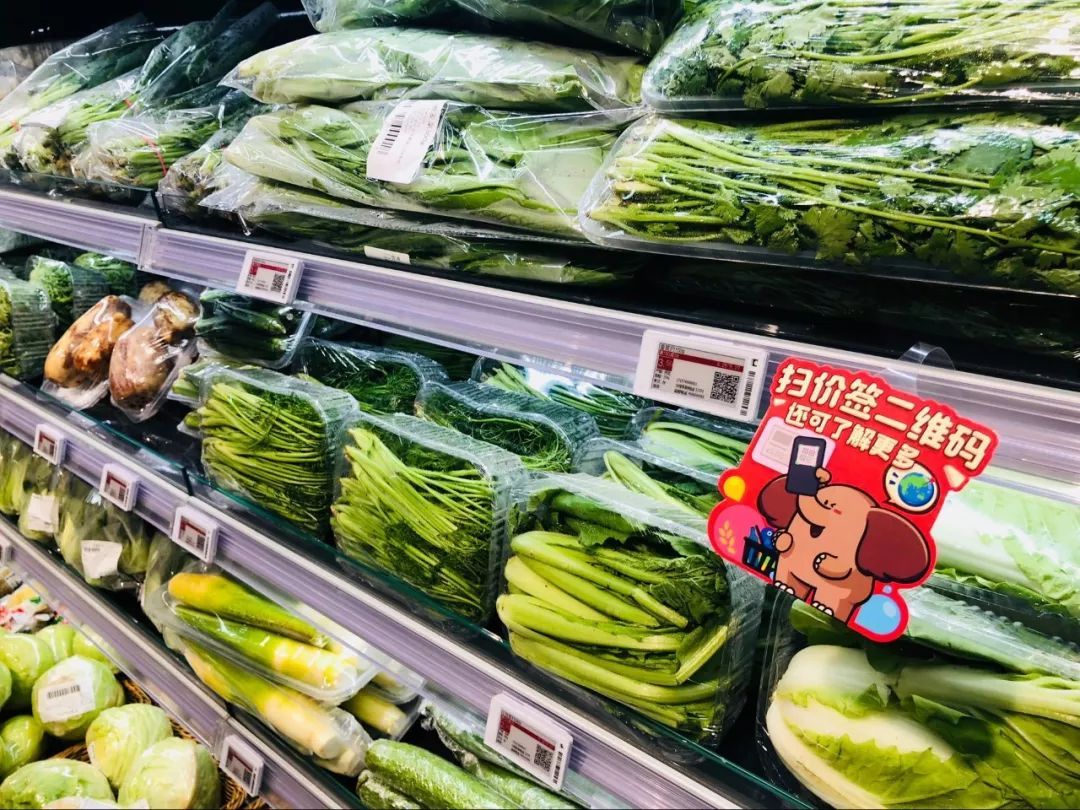美團探索“新零售” 小象生鮮能否“鮮”入為主，走進消費者的冰箱？