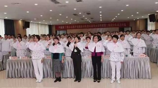 重磅!中國南丁格爾志愿護理服務總隊重慶醫(yī)科大學附屬第二醫(yī)院分隊正式成立!