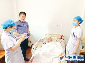 惠城試點推出“互聯(lián)網(wǎng)+護理”服務 5家醫(yī)療機構參與，上門護理惠及千家萬戶